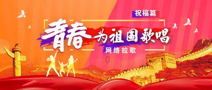 公益广告 | 创建国家食品安全示范城市 营造安全放心消费环境
